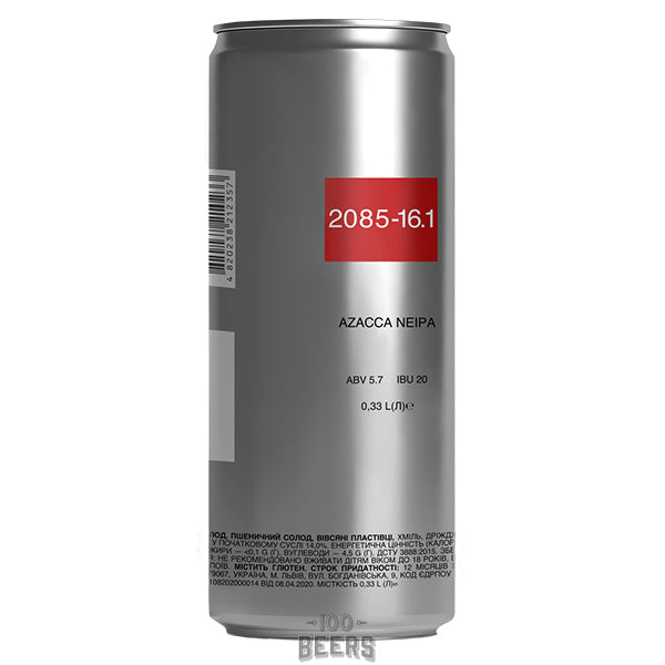2085-16.1 Azacca NEIPA