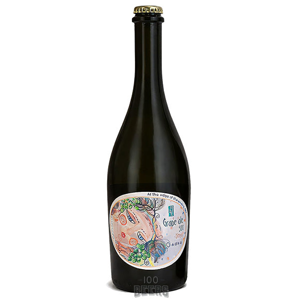 42 Дена по-късно Grape Ale Димят