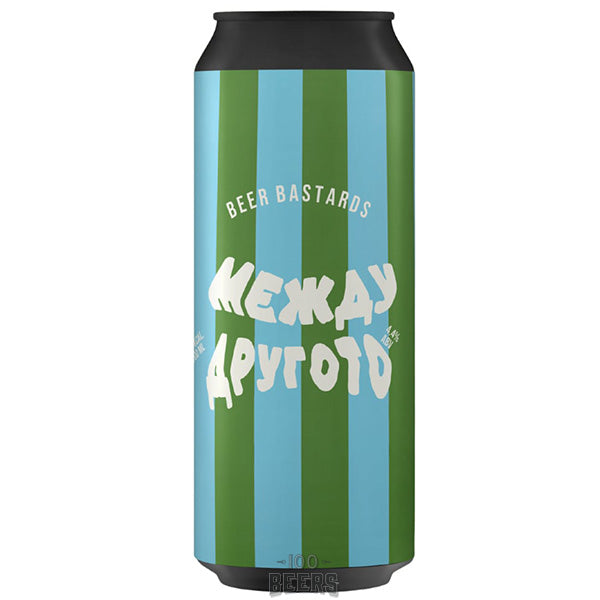 Beer Bastards Между Другото