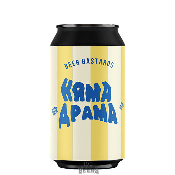 Beer Bastrads Няма Драма