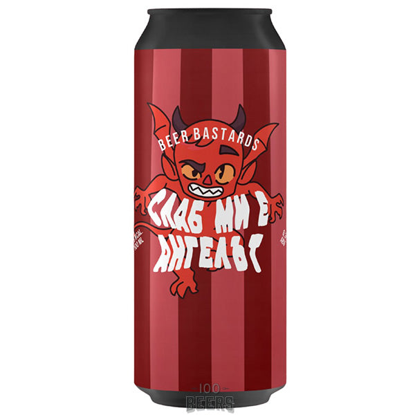 Beer Bastards My angel is weak