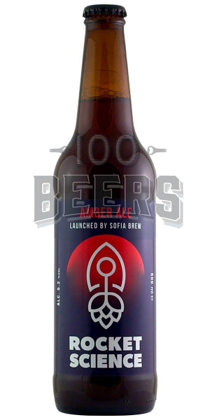 Rocket Science Amber Ale