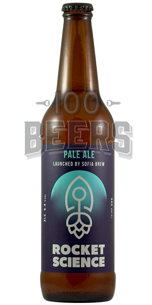 Rocket Science Pale Ale