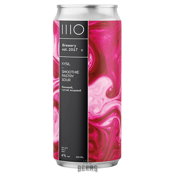 Sho Brewery Kysil