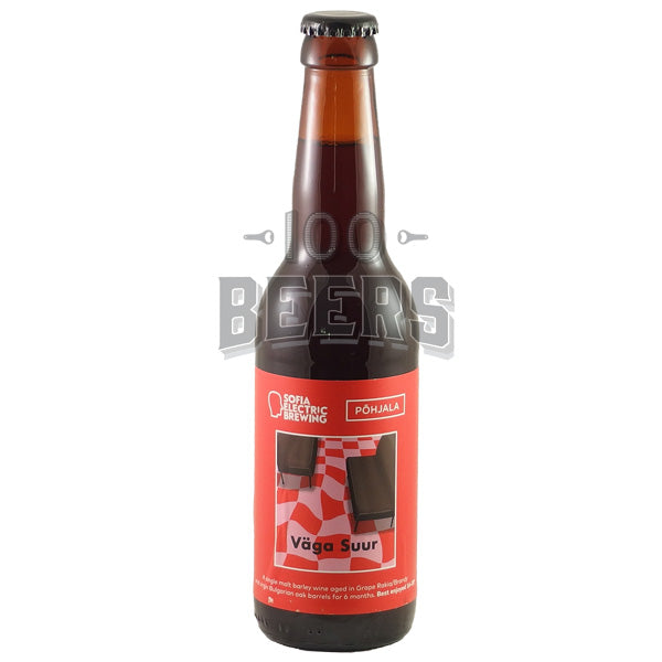 Sofia Electric Brewing / Põhjala Väga Suur