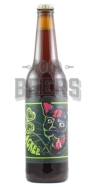 Трима и двама Unlackee