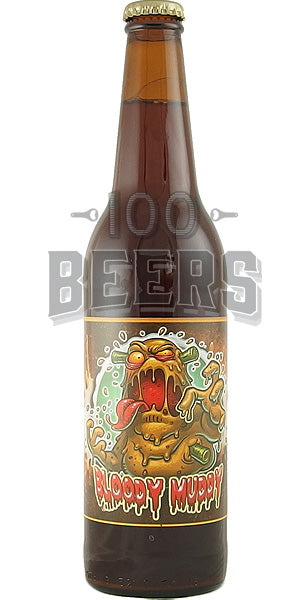 Трима и двама Bloody Muddy