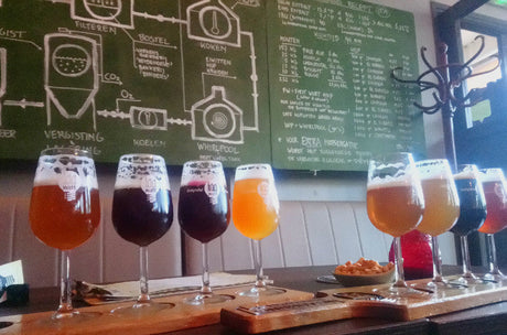 Бирена дестинация – Айндховен