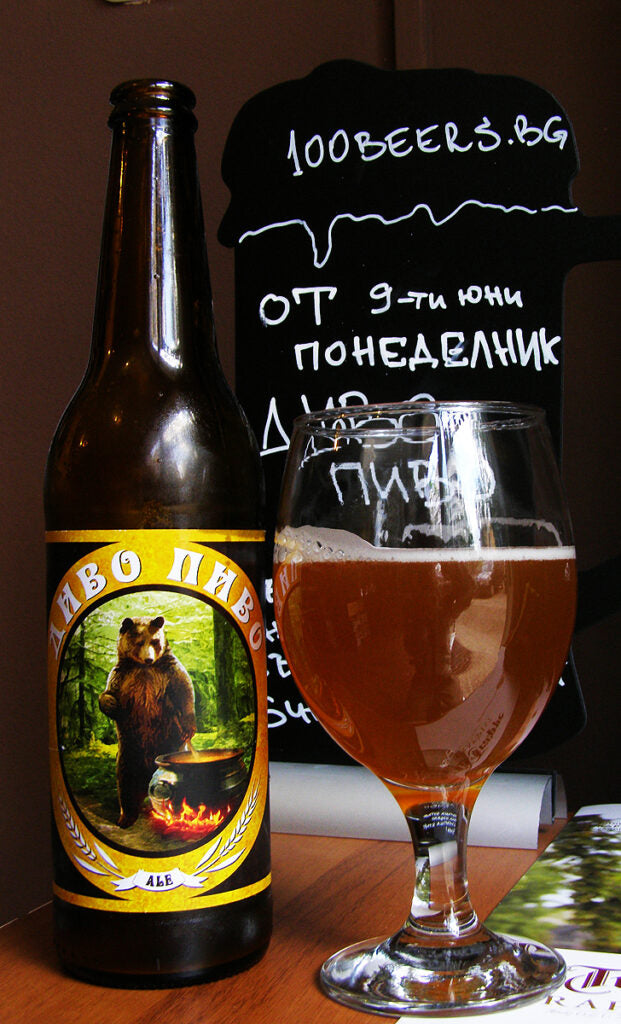Първата българска бира в 100 Beers – Диво пиво