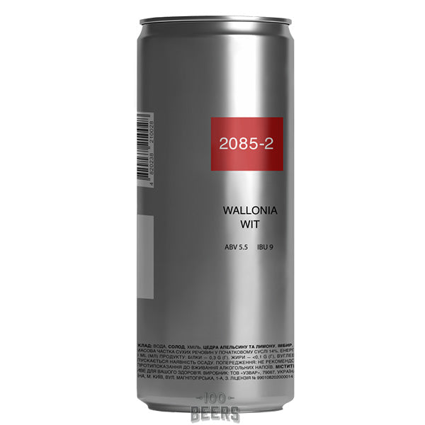 2085-2 Wallonia Wit