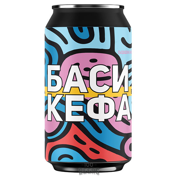 Beer Bastards Bassi Kefa Non-alcoholic