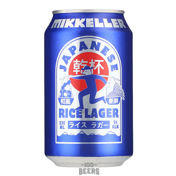 Mikkeller Japanese Rice Lager