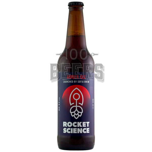 Rocket Science Amber Ale