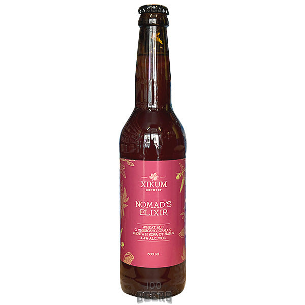 Xikum Nomad's Elixir