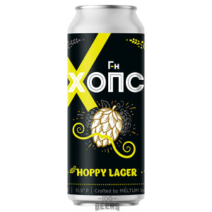 meltum-hoppy-lager