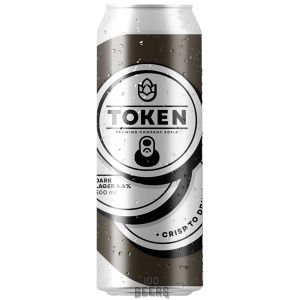 Token Dark Lager