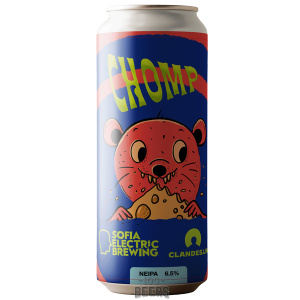 Sofia Electric Brewing Chomp